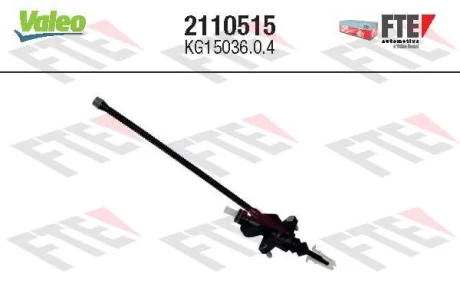 Головний циліндр зчеплення (15,87/16мм), транспортний засіб із кермом на ліва сторона OPEL COMBO, COMBO TOUR, CORSA C, TIGRA 1.0-1.8 09.00- VAL2110515 Valeo 2110515