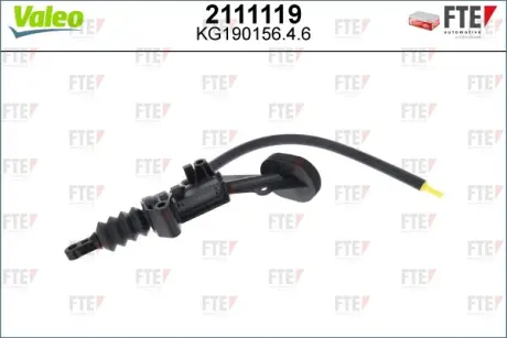 Насос зчеплення VAL2111119 Valeo 2111119