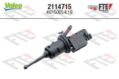 Циліндр зчеплення головний AUDI/VW Q3/Golf/Passat "1,4-2,0 "05>> ="" Valeo 2114715