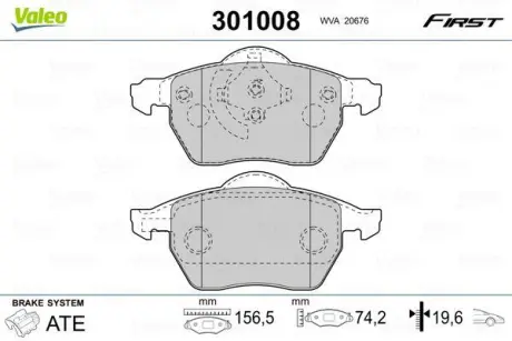 Гальмівні колодки дискові FORD/SEAT/VW Galaxy/Alhambra/Sharan "1,8-2,8 "F "95-10 ="" Valeo 301008