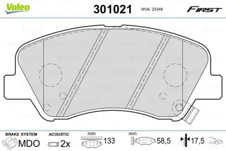Гальмівні колодки First HYUNDAI/KIA I20/Rio "F "10>> ="" Valeo 301021