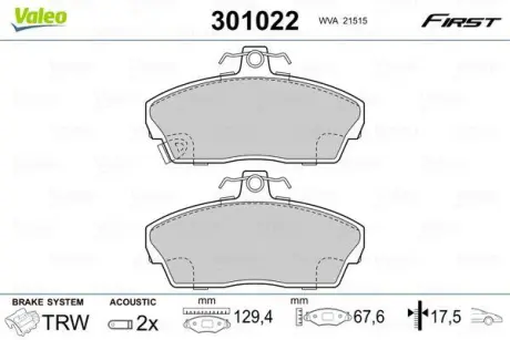 Гальмівні колодки дискові HONDA/ROVER Civic/Concerto/25/45/200/400/800/Streetwise "1,1-2,7 "F "88-05 ="" Valeo 301022