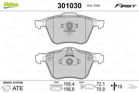 Гальмівні колодки First VOLVO S60/S80/V70/XC90 "F "00-14 ="" Valeo 301030