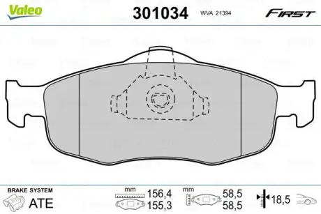 Гальмівні колодки дискові FORD Cougar/Mondeo/Scorpio "1,6-2,9 "F "86-01 ="" Valeo 301034