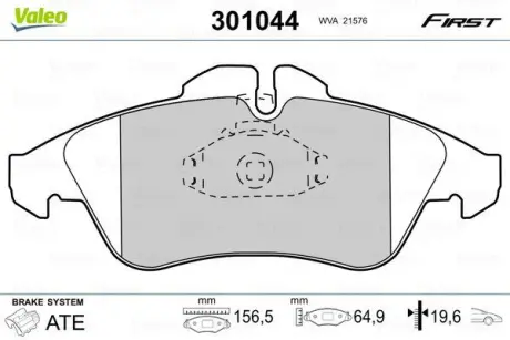 Гальмівні колодки дискові MB/VW Sprinter/V-Class/Vito/LT "2,0-2,9 "F "95-06 ="" Valeo 301044