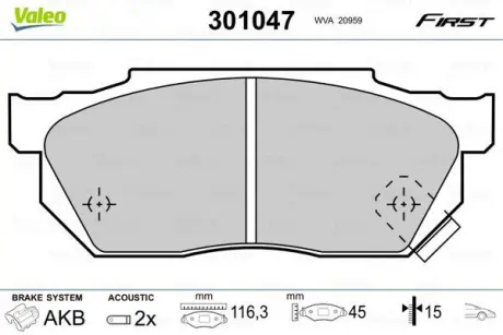 Гальмівні колодки First HONDA CRX/Civic/Prelude "F "83-95 ="" Valeo 301047