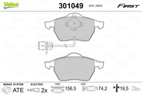 Гальмівні колодки дискові AUDI 100/A6/A8 "1,8-4,2 "F "90-99 ="" Valeo 301049
