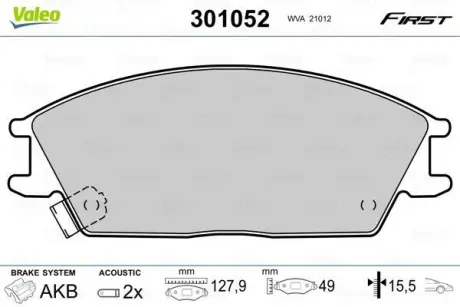 Гальмівні колодки дискові HYUNDAI Accent/Getz/Lantra/Pony/SCoupe "1,1-1,6 "F "89-10 ="" Valeo 301052