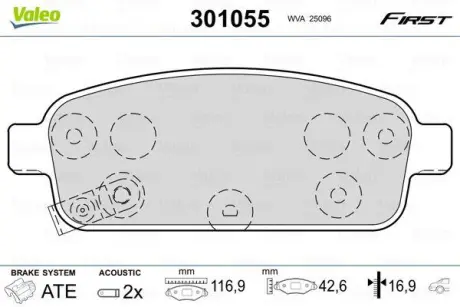 Гальмівні колодки дискові CHEVROLET/OPEL Cruze/Orlando/Volt/Ampera/AstraJ/Zafira "1,3-2,0 "R "09>> ="" Valeo 301055