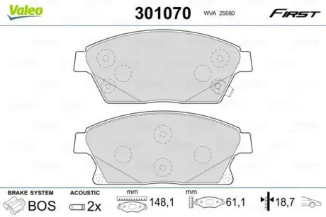 Гальмівні колодки дискові CHEVROLET/OPEL Cruze/Orlando/Volt/Ampera/AstraJ/Zafira "1,3-2,0 "F "09>> ="" Valeo 301070
