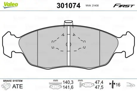 Гальмівні колодки дискові CITROEN/PEUGEOT Saxo/Xsara/106/306/Partner "1,0-2,0 "F "92-08 ="" Valeo 301074
