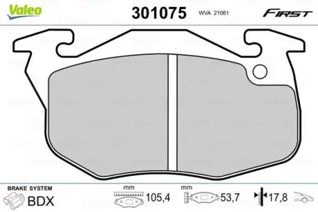Гальмівні колодки First CITROEN Saxo "F "96-04 ="" Valeo 301075