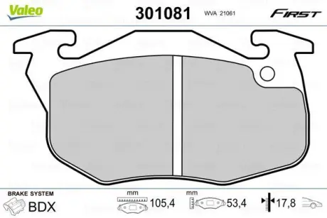 Гальмівні колодки First CITROEN/PEUGEOT/RENAULT Saxo/205/19 "F "77-08 ="" Valeo 301081