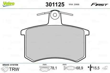 Гальмівні колодки дискові ALFA/AUDI/FIAT/LANCIA 164/80/90/100/200/A4/A6/A8/Croma/Thema "R "79-01 ="" Valeo 301125