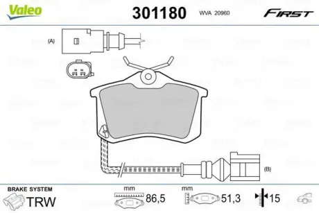 Гальмівні колодки дискові VAG/PEUGEOT TT/405/Golf/Jetta/Passat/Polo/Scirocco/Vento "1,6-2,9 "R "82-0 ="" Valeo 301180