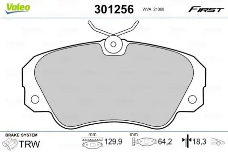 Гальмівні колодки дискові OPEL OmegaAB/SenatorB "2,0-3,6 "F "87-03 ="" Valeo 301256