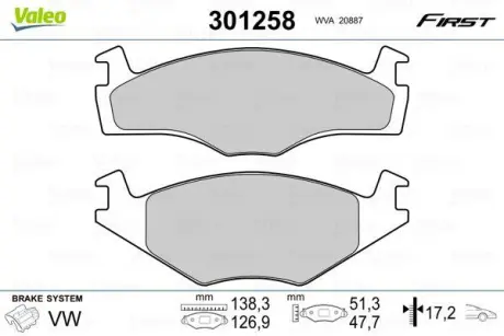 Гальмівні колодки First SEAT/VW Ibiza/Polo "F "81-02 ="" Valeo 301258