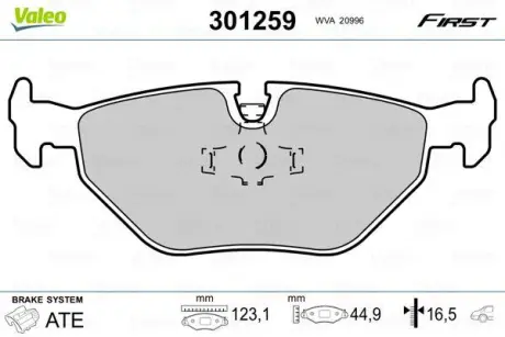 Гальмівні колодки дискові BMW 3/5/7/Z3 "1,8-5,0 "R "86-03 ="" Valeo 301259