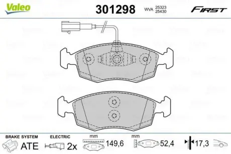 Гальмівні колодки First FIAT 500/Grande Punto/Punto "F "07>> ="" Valeo 301298