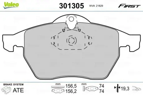 Гальмівні колодки дискові OPEL/SAAB Calibra/VectraB/900/9-3/9-5 "1,6-3,0 "F "92-09 ="" Valeo 301305