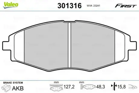 Гальмівні колодки First CHEVROLET/DAEWOO Matiz/Lanos "F "97>> ="" Valeo 301316