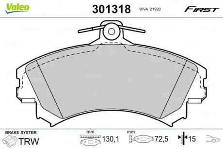 Гальмівні колодки дискові MITSUBISHI/SMART/VOLVO Carisma/Colt/Forfour/S40/V40 "1,1-2,0 "F "95-12 ="" Valeo 301318
