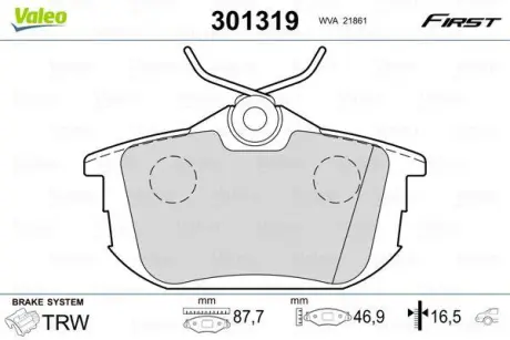 Гальмівні колодки дискові MITSUBISHI/VOLVO Carisma/Colt/SpaceStar/S40/V40 "1,1-2,0 "R "95-12 ="" Valeo 301319