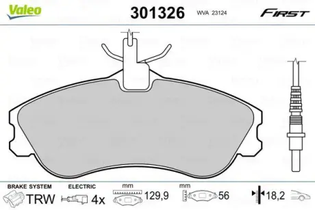 Гальмівні колодки дискові CITROEN/PEUGEOT Berlingo/Xsara/306/Partner "1,1-2,0 "F "93-15 ="" Valeo 301326