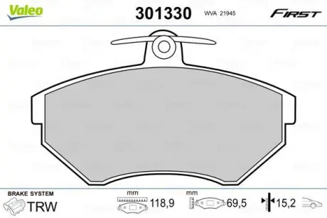 Гальмівні колодки дискові VAG Cordoba/Ibiza/Toledo/Caddy/Golf/Jetta/Passat/Vento "1,4-2,2 "F "84-04 ="" Valeo 301330