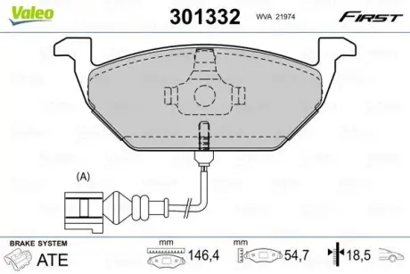 Гальмівні колодки дискові VAG A1/A3/Octavia/Rapid/Golf/Polo/Up "1,0-2,0 "F "96>> ="" Valeo 301332