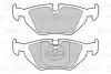 Гальмівні колодки дискові BMW 3/Z1/Z3 &quot;1,6-3,0 &quot;R &quot;88-03 =&quot;&quot; Valeo 301386 (фото 2)