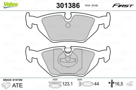 Гальмівні колодки дискові BMW 3/Z1/Z3 "1,6-3,0 "R "88-03 ="" Valeo 301386
