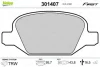 Гальмівні колодки дискові ALFA/FIAT/LANCIA 147/156/GT/Linea/Lybra "1,4-3,2 "R "97>> ="" Valeo 301407 (фото 1)