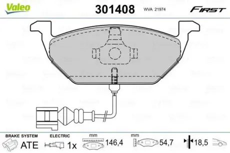 Гальмівні колодки дискові VAG A2/A3/Fabia/Octavia/Bora/Caddy/Golf/Jetta/Polo "1,0-2,5 "F "96>> ="" Valeo 301408