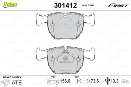 Гальмівні колодки дискові BMW 5/7/X3/X5 "2,0-5,0 "F "94-11 ="" Valeo 301412