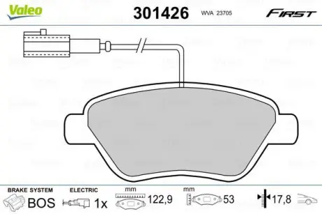 Гальмівні колодки дискові ALFA/CITROEN/FIAT/PEUGEOT Mito/Bravo/Doblo/Bipper "1,2-1,9 "F "01>> ="" Valeo 301426