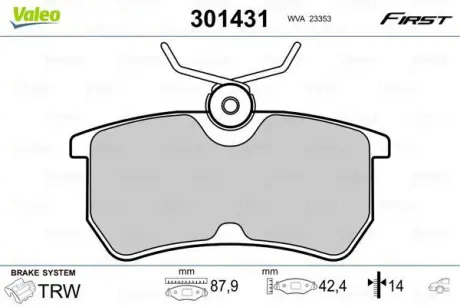 Гальмівні колодки дискові FORD Fiesta/Focus "1,0-2,0 "R "98>> ="" Valeo 301431