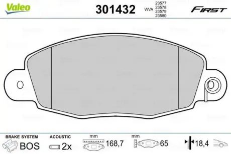 Гальмівні колодки дискові FORD Transit "2,0-2,4 "F "00-06 ="" Valeo 301432