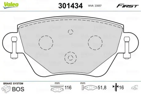 Гальмівні колодки дискові FORD/JAGUAR Mondeo/X-Type "1,8-3,0 "R "00-09 ="" Valeo 301434