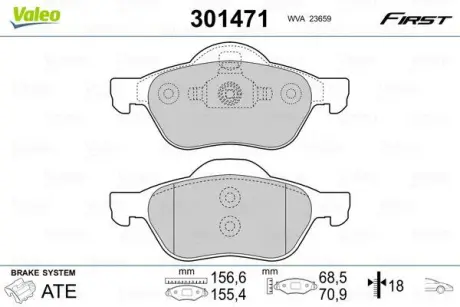 Гальмівні колодки дискові RENAULT Espace/Laguna "1,9-3,5 "F "01-10 ="" Valeo 301471