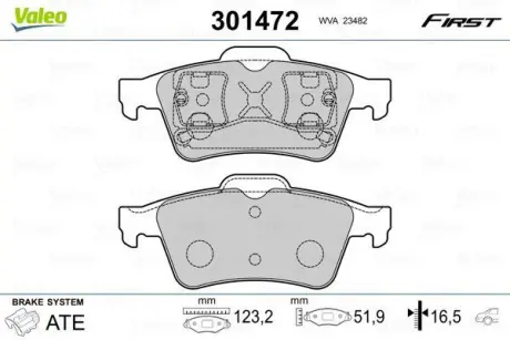 Гальмівні колодки дискові NISSAN /RENAULT Primera(P12)/Espace/Laguna/Megane "1,6-3,5 "R "01>> ="" Valeo 301472