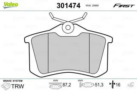 Гальмівні колодки дискові CITROEN/PEUGEOT/RENAULT C3/207/Clio/Fluence/Megane "1,1-3,0 "R "98>> ="" Valeo 301474
