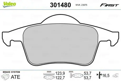 Гальмівні колодки First VOLVO S60/S70/S80/V70/XC70 "R "95-10 ="" Valeo 301480