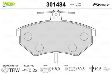 Гальмівні колодки дискові VAG A4/Exeo/Passat "1,6-2,0 "F "94>> ="" Valeo 301484