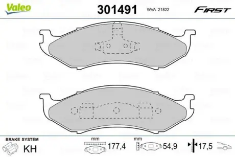 Гальмівні колодки First JEEP/KIA Cherokee/Carnival "F "84-07 ="" Valeo 301491