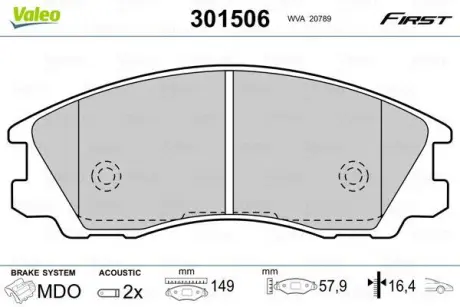 Гальмівні колодки First HYUNDAI Terracan "F "01-06 ="" Valeo 301506