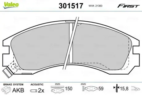 Гальмівні колодки дискові CITROEN/MITSUBISHI/PEUGEOT C-Crosser/Galant/Pajero/4007 "2,0-3,5 "F "88>> ="" Valeo 301517