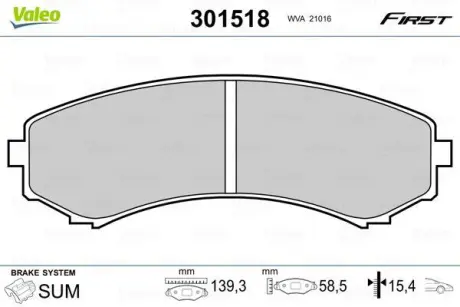 Гальмівні колодки дискові MITSUBISHI Grandis/Pajero "2,0-3,8 "F "00>> ="" Valeo 301518