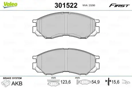 Гальмівні колодки First MITSUBISHI Colt/Delica/Eclipse/L300/L400/Lancer "F "87-07 ="" Valeo 301522