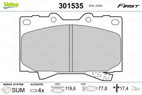 Гальмівні колодки First LEXUS/TOYOTA LX470/Land Cruiser "F "90>> ="" Valeo 301535